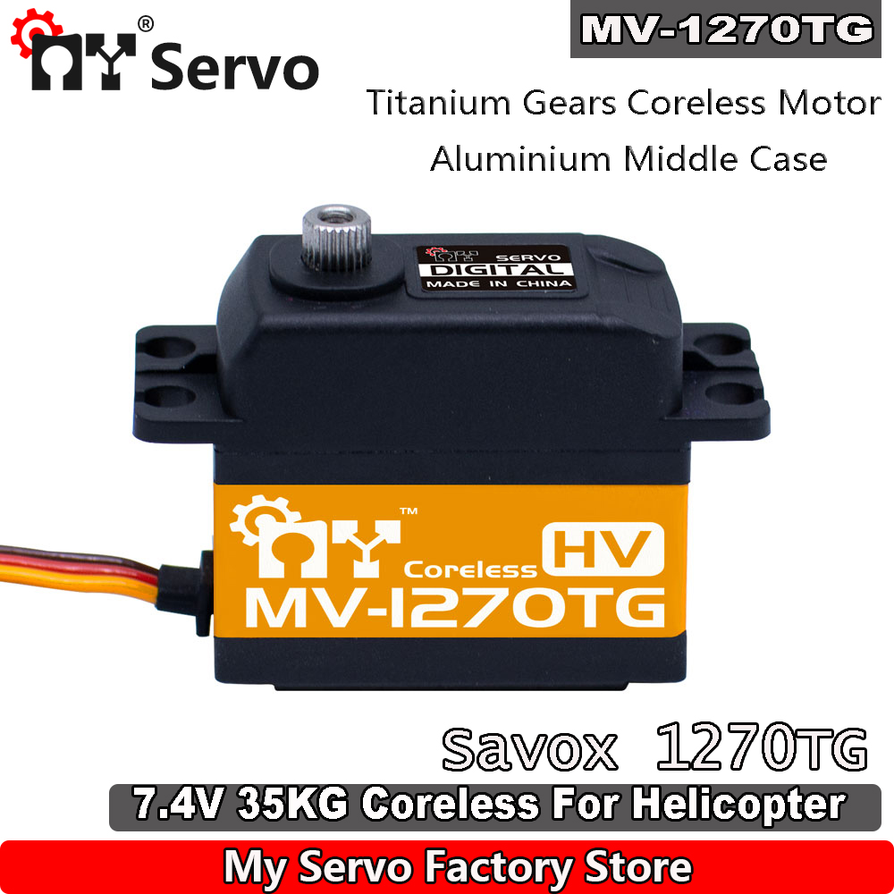 Rc Helicopter Parts - MY RC-Servo MV-1270TG HV 35kg, engranajes