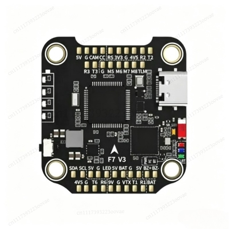 Controlador de vuelo y ESC ina - Betaflight Fc F7 reseña y precio