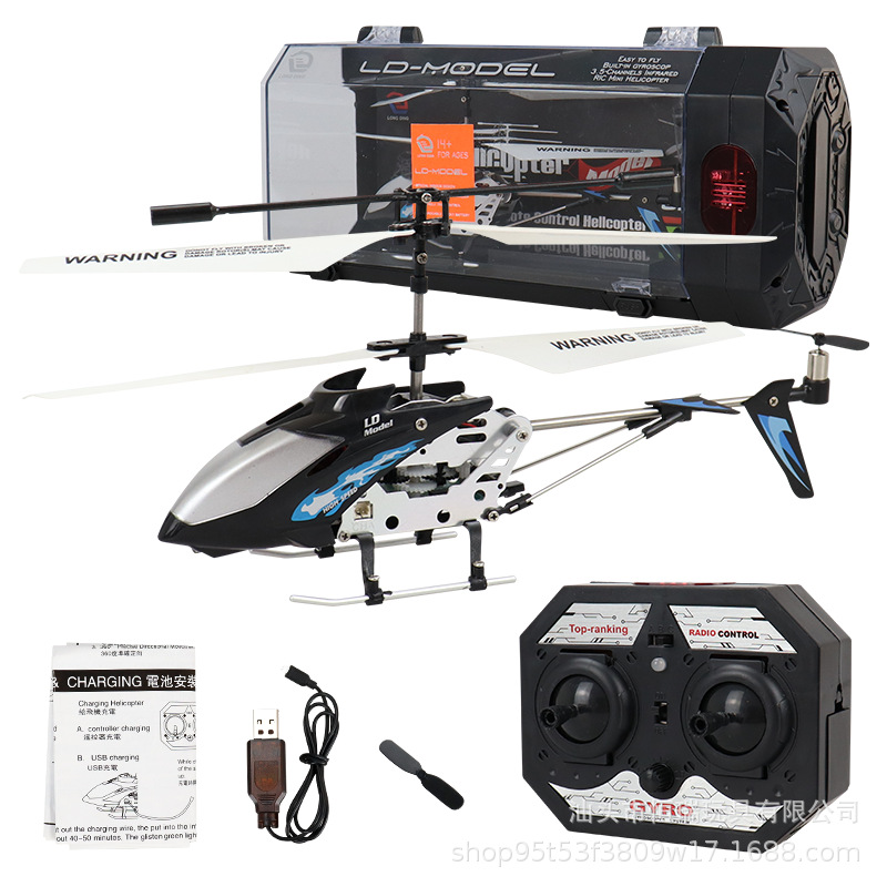 Helicóptero de Control remoto  - Rc Helicopter Gas reseña y precio