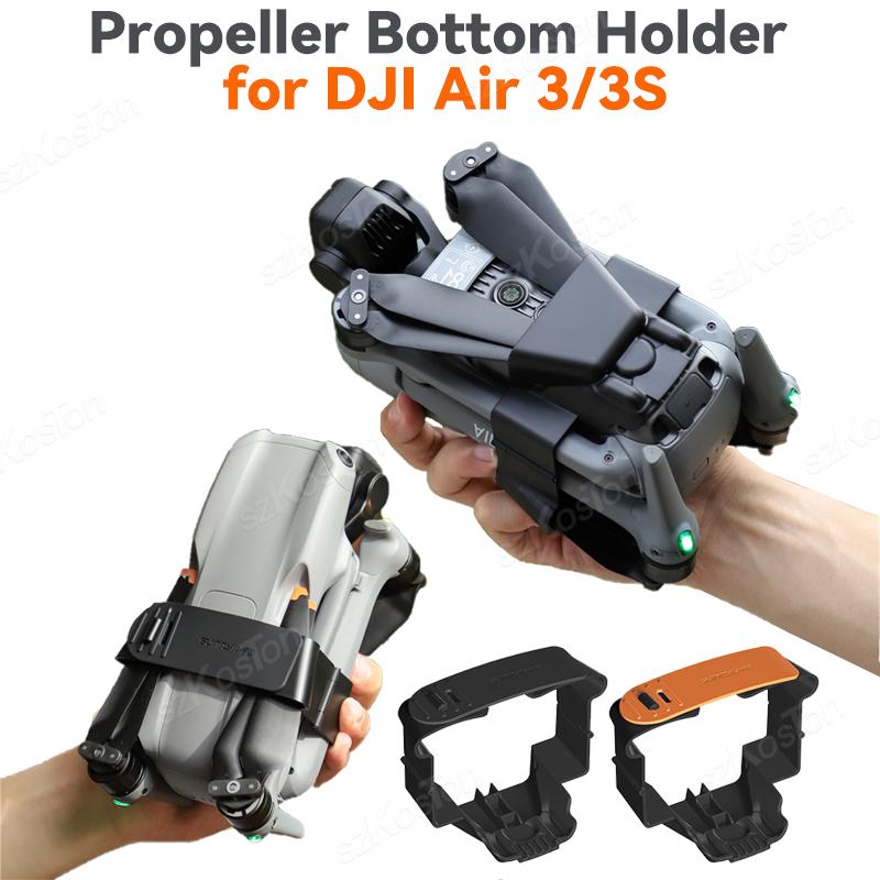 Soporte de hélice para Dron DJ - Dji Drone Air 3 reseña y precio