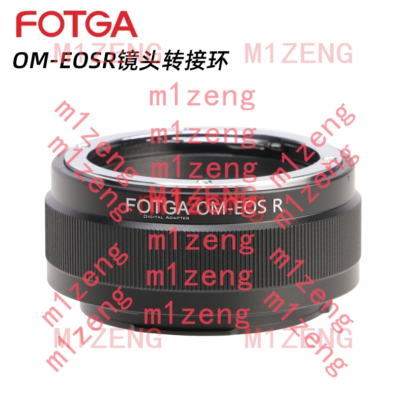 Anillo adaptador OM-EOSR para  - Canon Camera Eos R8 reseña y precio