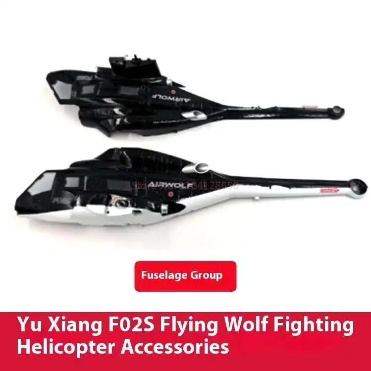 Lista de piezas de repuesto pa - Rc Helicopter Nitro reseña y precio